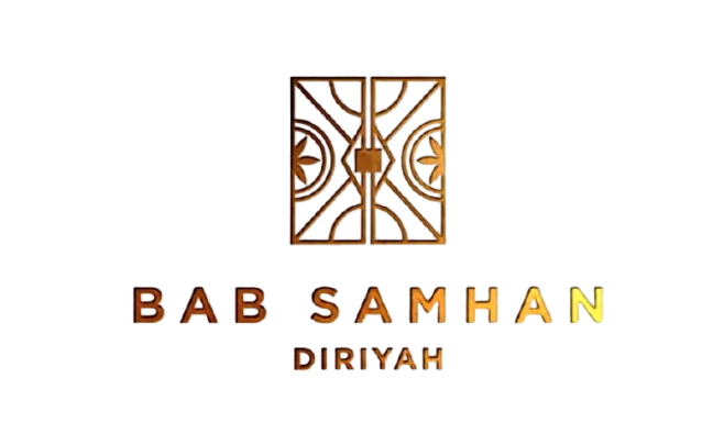 Bab Samhan - Diriyah